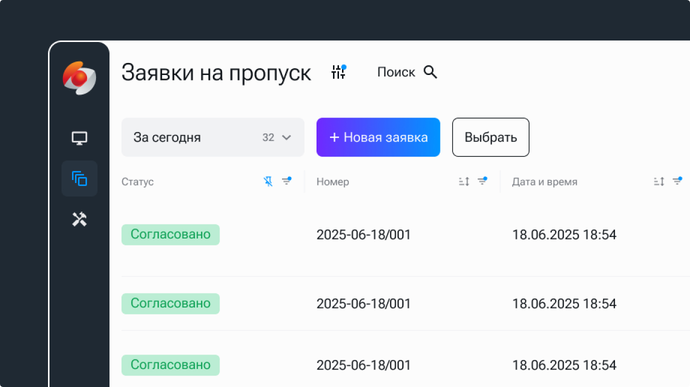 Электроника. Дизайн-система ESM. Изображение 1